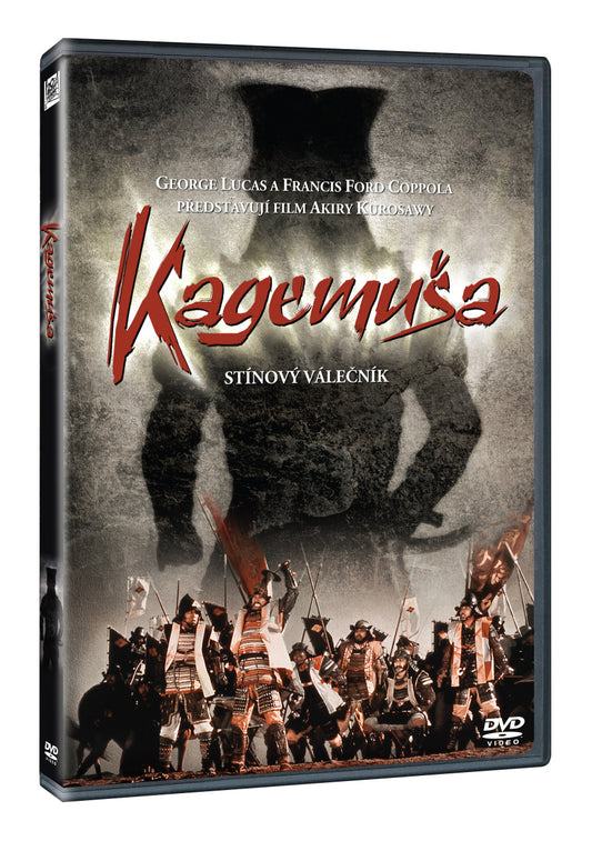 DVD: Kagemuša